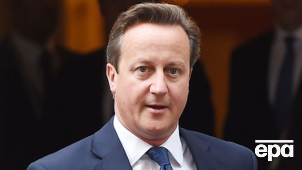 Кэмерон обратился к шотландцам