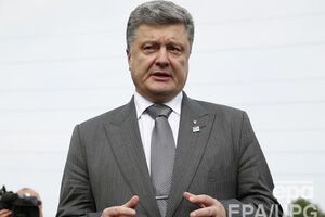 Порошенко заверил, что власть не будет идти на уступки