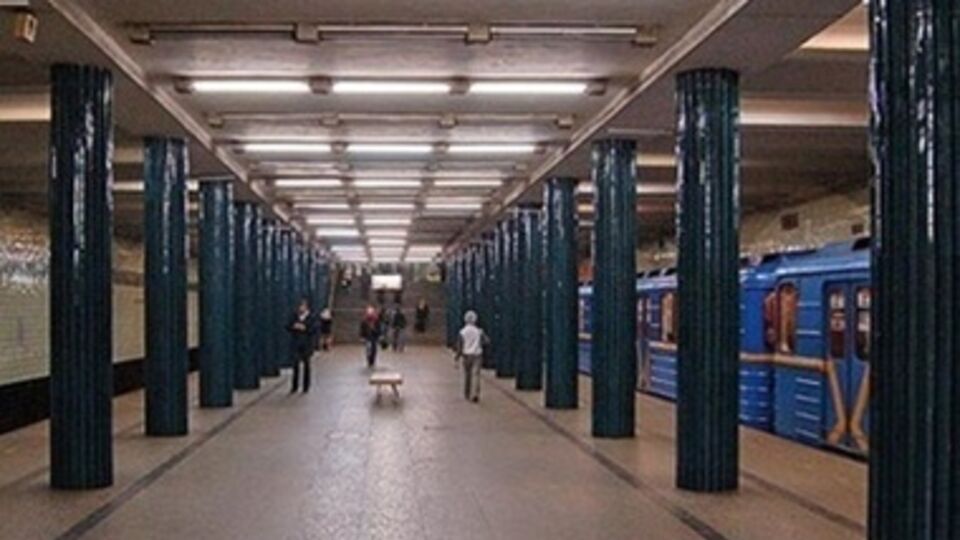 Взрывчатку теперь ищут на "Нивках"