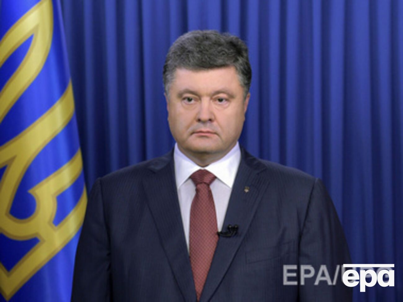 Порошенко сообщил об отводе российских войск с территории Украины