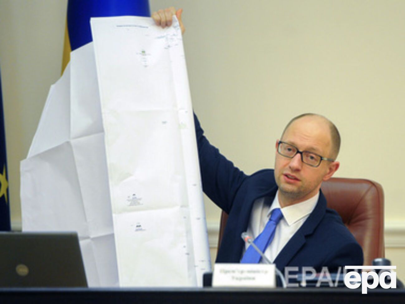 Яценюк считает, что Минобороны необходимо реформировать