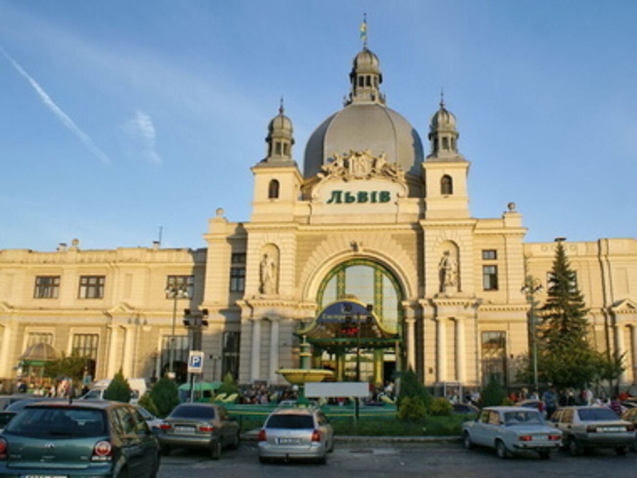 56-летний "минер" львовского вокзала просидит два года в тюрьме