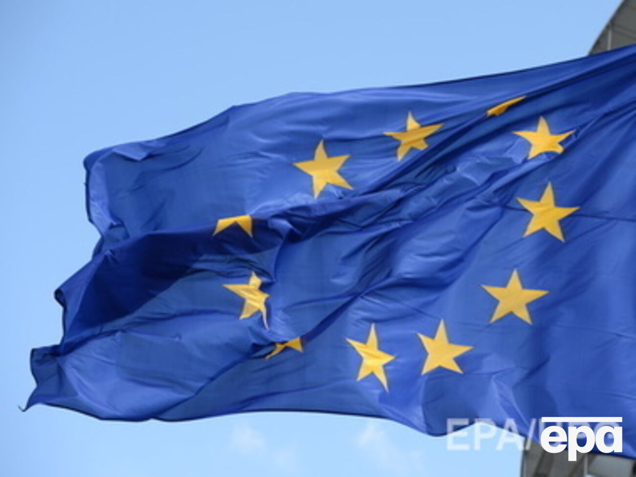 Украина надеется в 2015 году получить ответ на вопрос о перспективах членства в ЕС