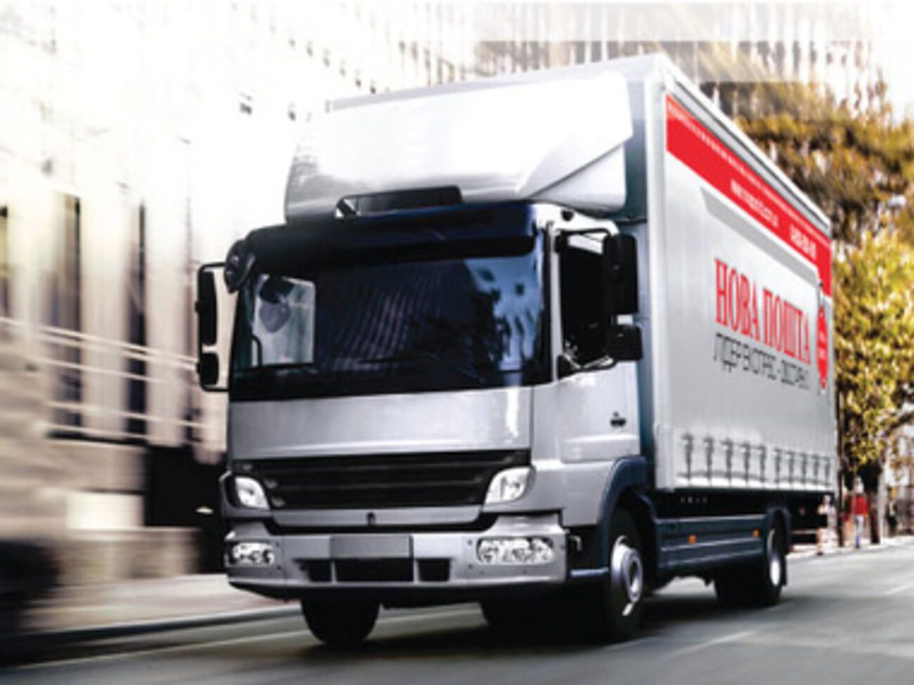 Доставка приостановлена из-за длительных проверок на КПП в Крыму