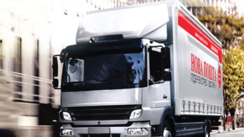 Доставка приостановлена из-за длительных проверок на КПП в Крыму