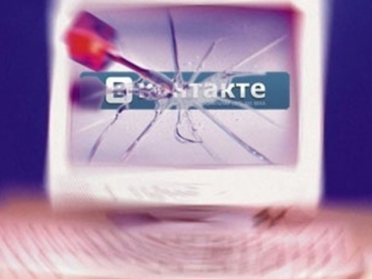 Антиукраинские призывы в соцсетях потянули на три года условно