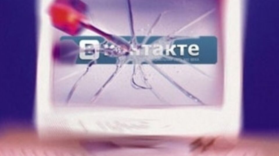 Антиукраинские призывы в соцсетях потянули на три года условно