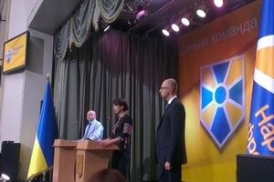 Яценюк возглавил "Народный фронт"