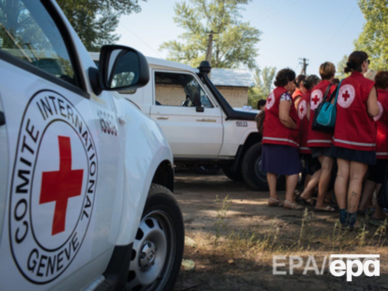 Помощь от Австралии поступит через Международный комитет Красного Креста