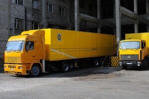 Принятые ранее тиражи будут возвращены издателям