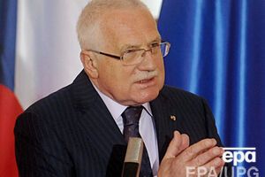 Вацлав Клаус: Я думаю, причина не в России. Россия делает вынужденные ходы