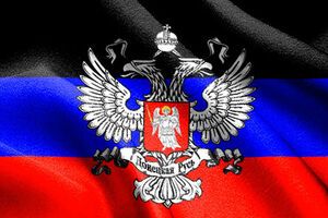 В письме указаны контакты, на которые предлагается отправить заполненную форму