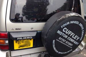 Автомобиль ввезен на территорию Украины с нарушением таможенного законодательства