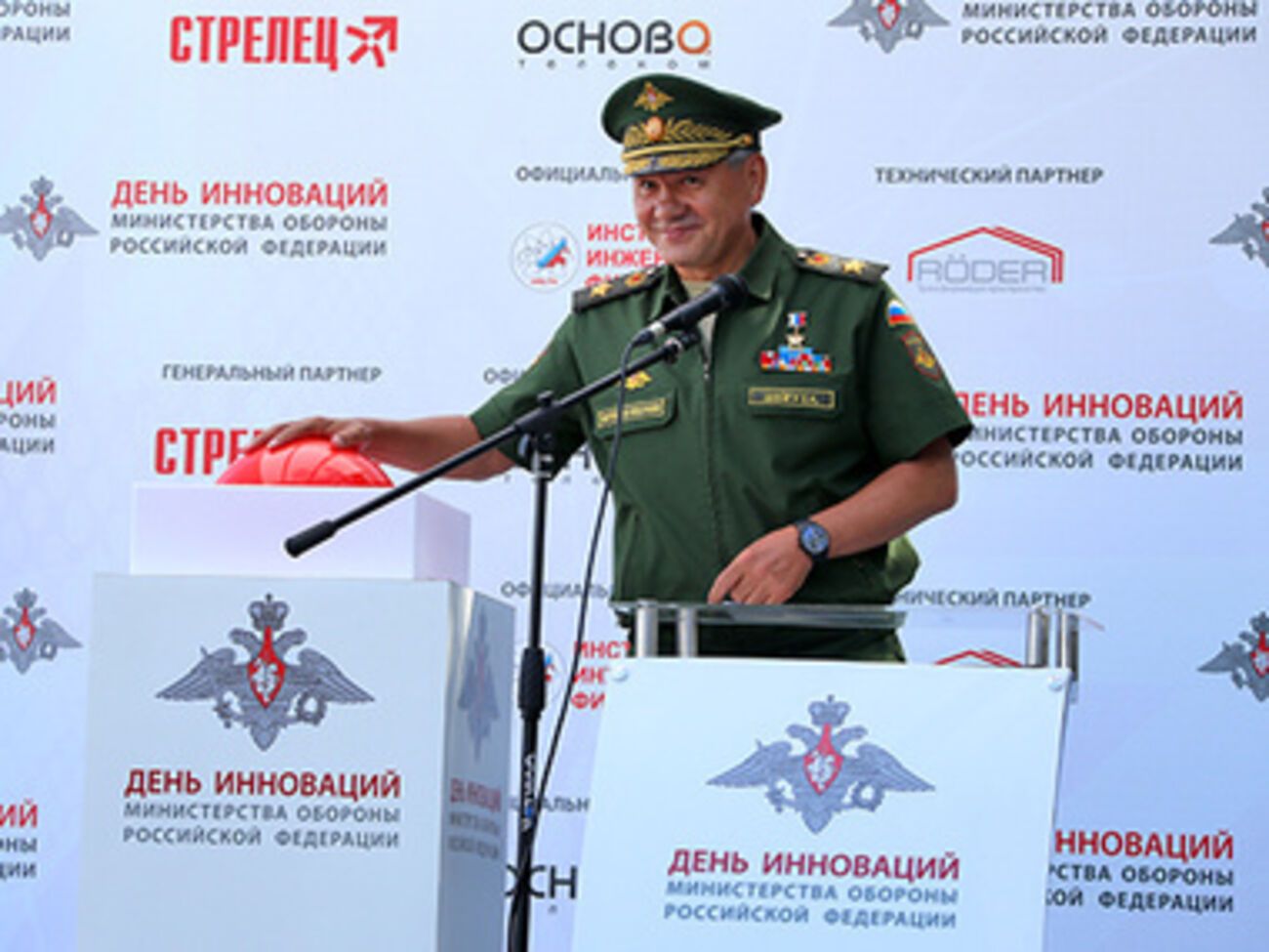 В России хотят "глобально" и "молниеносно" обороняться не названным оружием