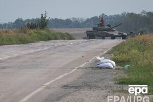 Боевики пообещали пропустить родителей погибших летчиков