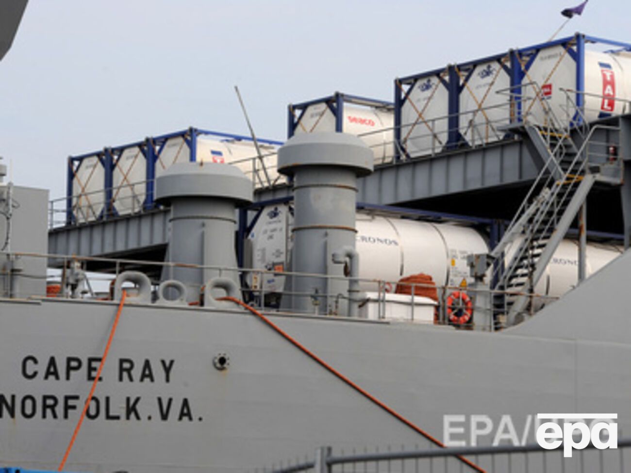 В США разрешили&nbsp;экспорт сжиженного природного газа