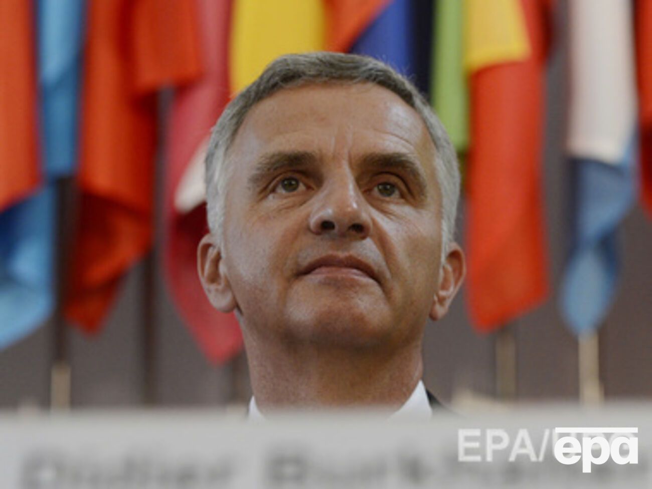 Глава МИД Швейцарии, председатель ОБСЕ&nbsp;Дидье Буркхальтер