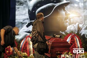 Похороны российского журналиста, погибшего в Украине