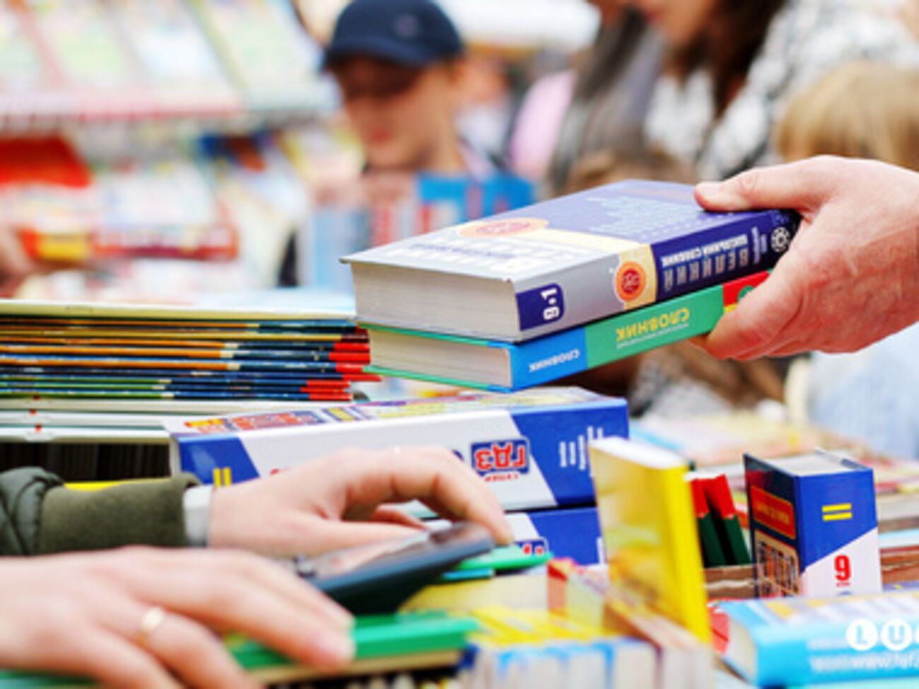 Форум во Львове стартует 12 сентября