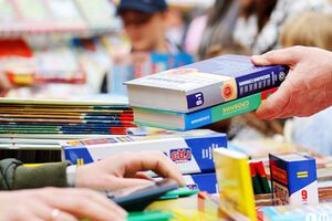 Форум во Львове стартует 12 сентября