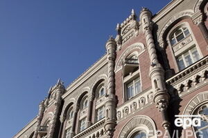 НБУ снял одно из ограничений на валютном рынке