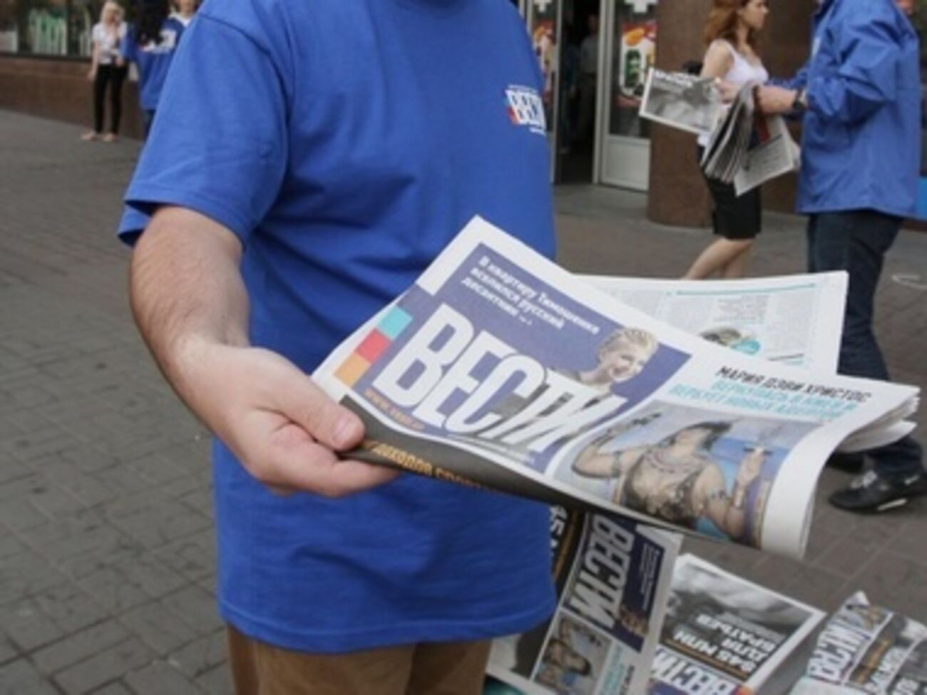 "Вести" обыскивают силовые структуры