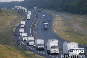 Россия готовится отправить в Украину вторую партию "гуманитарной помощи"