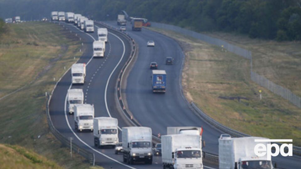 Россия готовится отправить в Украину вторую партию "гуманитарной помощи"