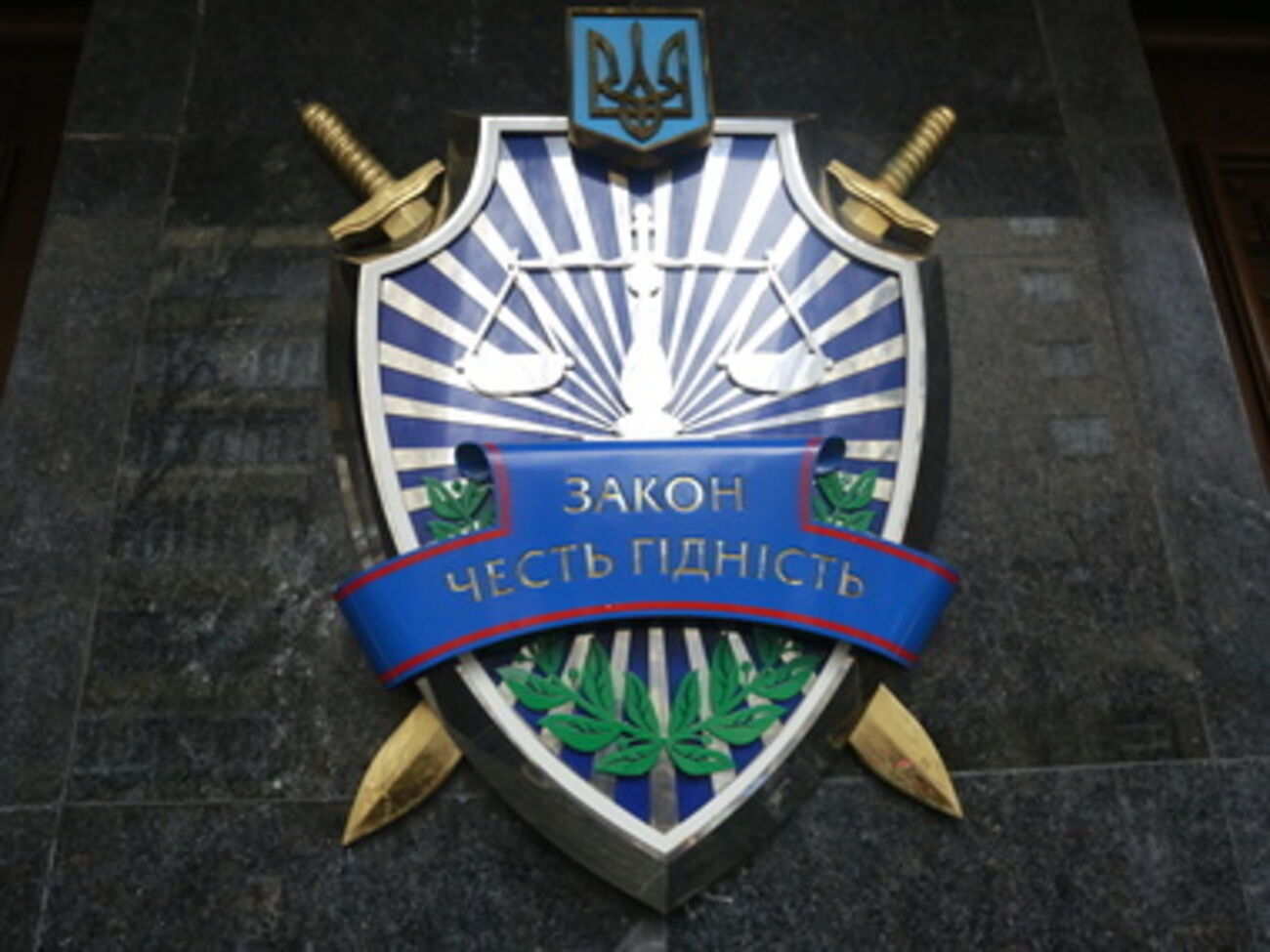 Прокуратура объединила дела об убийствах кременчугских чиновников