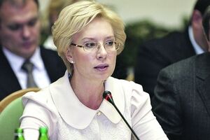 Денисова рассказала о новом ведомстве