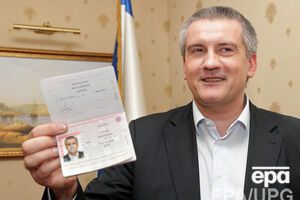 Генпрокуратура будет разыскивать организаторов крымских "выборов"