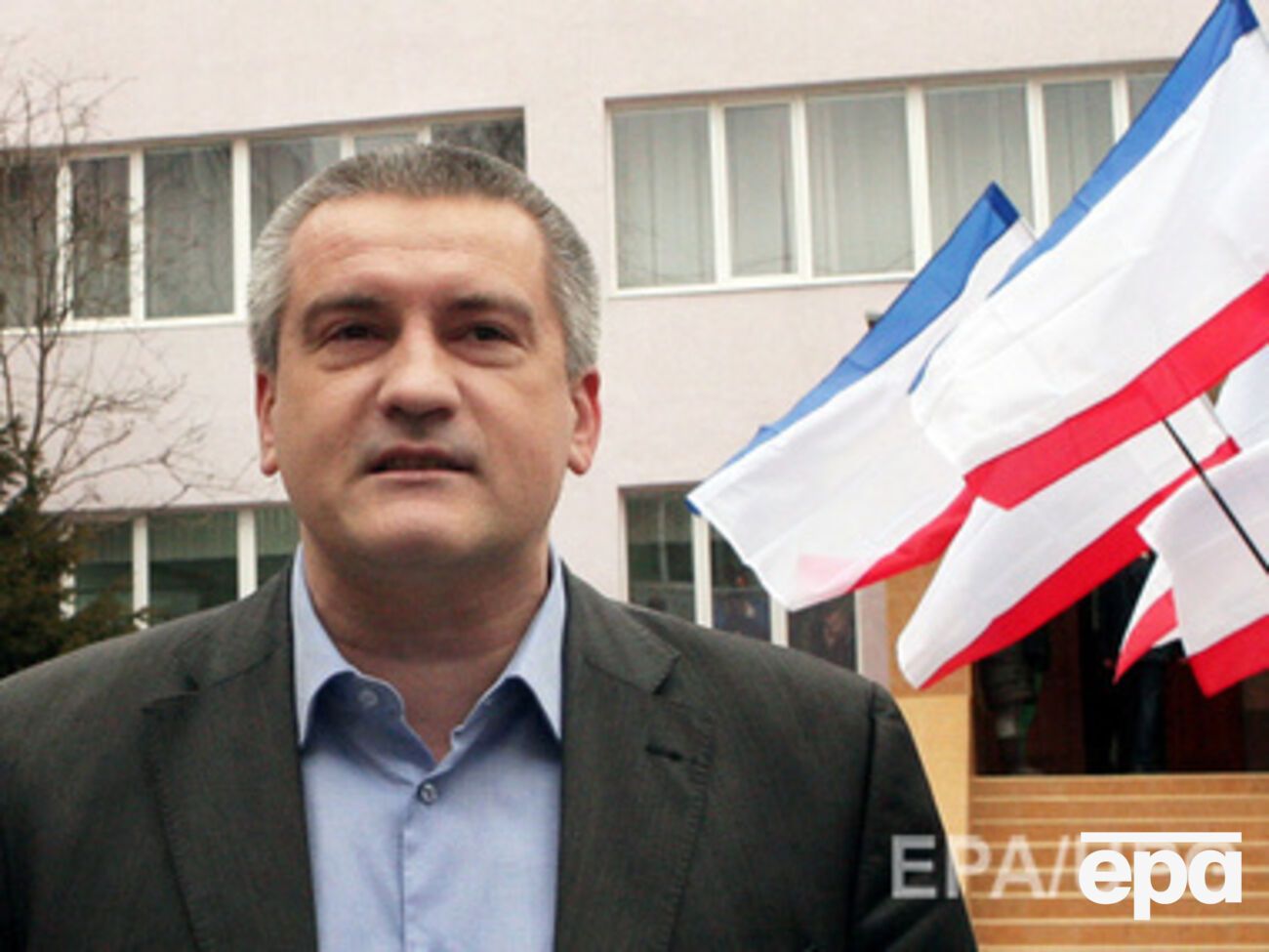 Суд окончательно запретил деятельность партии Аксенова