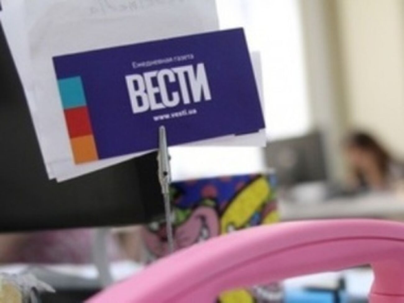 Руководство издания связывает обыск с материалами о нынешней власти, напечатанных на страницах газеты