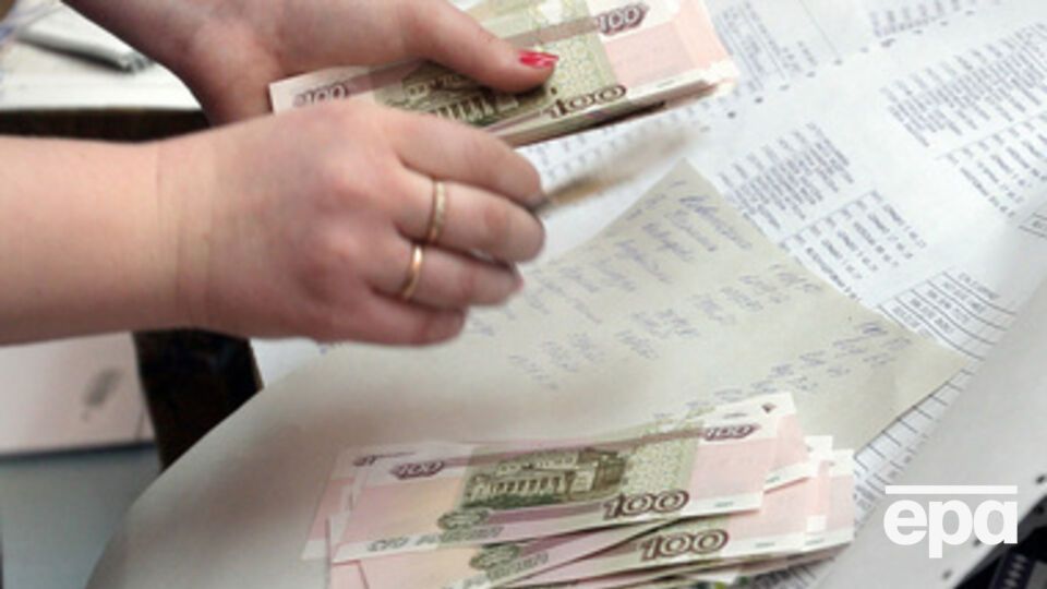 Курс рубля достиг исторического минимума