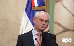 Ван Ромпей официально подтвердил введение нового пакета санкций