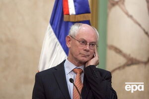 Ван Ромпей официально подтвердил введение нового пакета санкций