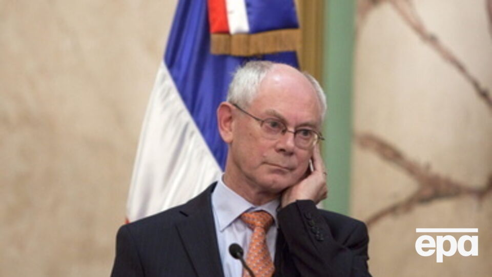 Ван Ромпей официально подтвердил введение нового пакета санкций