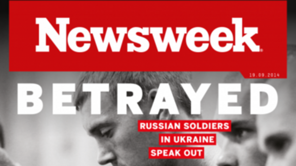 Обложка американского Newsweek за 19 сентября