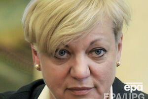 МВФ может изменить свое решение по итогам мониторинга финансовой ситуации в Украине