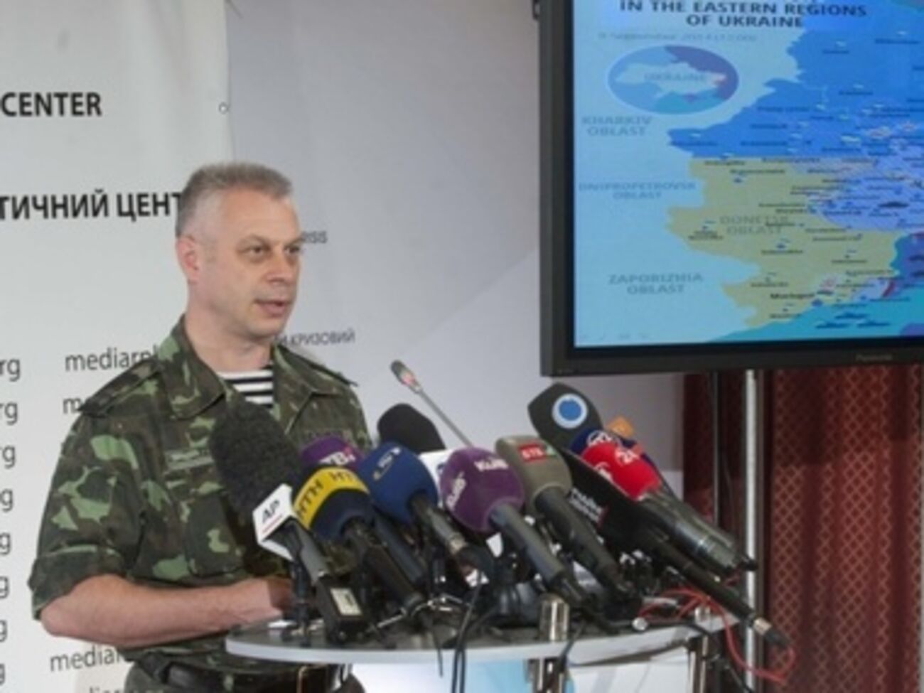 Пророссийские силы на Донбассе активизируются