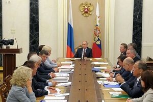 Владимир Путин обсудил Соглашение об ассоциации Украины с ЕС со своими министрами