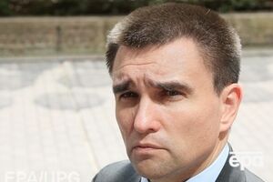 Павел Климкин: Если у какого-то партнера, в частности, у России, есть технические проблемы с поставками газа, это никоим образом не должно влиять на выполнение нами своих обязательств