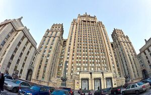 Российские дипломаты обещают "должную реакцию"