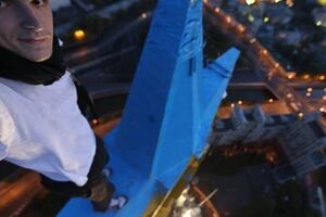 СМИ: Украинский руфер Мустанг объявлен в международный розыск