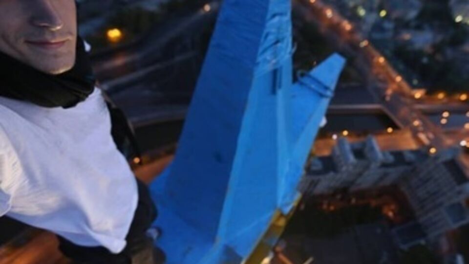 СМИ: Украинский руфер Мустанг объявлен в международный розыск