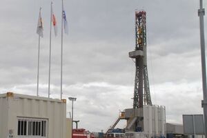 Замеры и отбор проб проводили специалисты Харьковского областного лабораторного центра Государственной СЭС