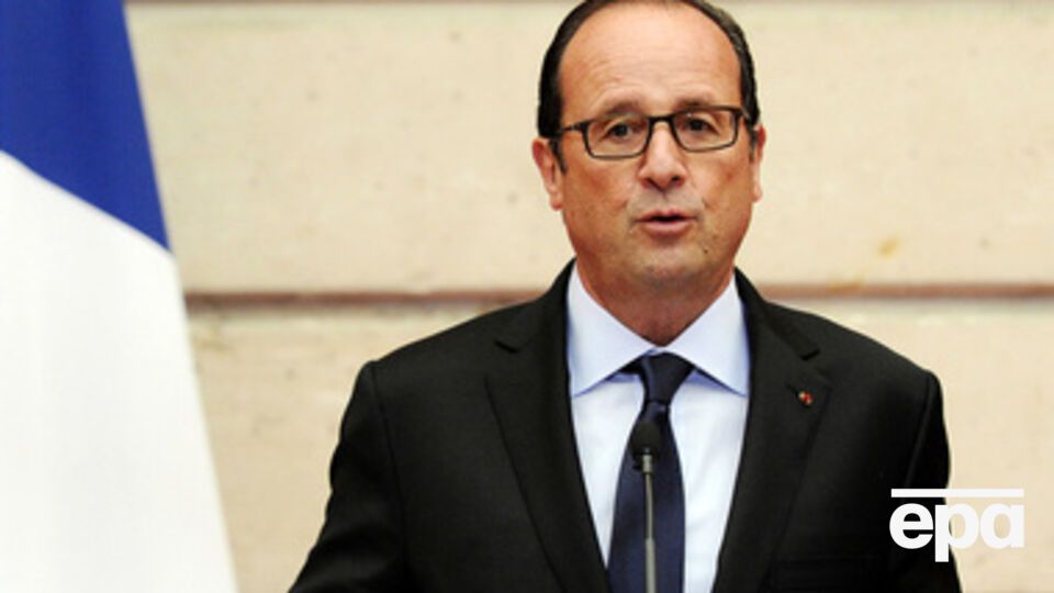 Франсуа Олланд
