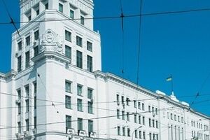 В Харьковском горсовете обвиняют в срыве мобилизации областные власти