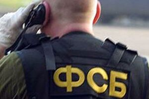 ФСБ нашла сепаратизм в сообщениях пользователей интернета