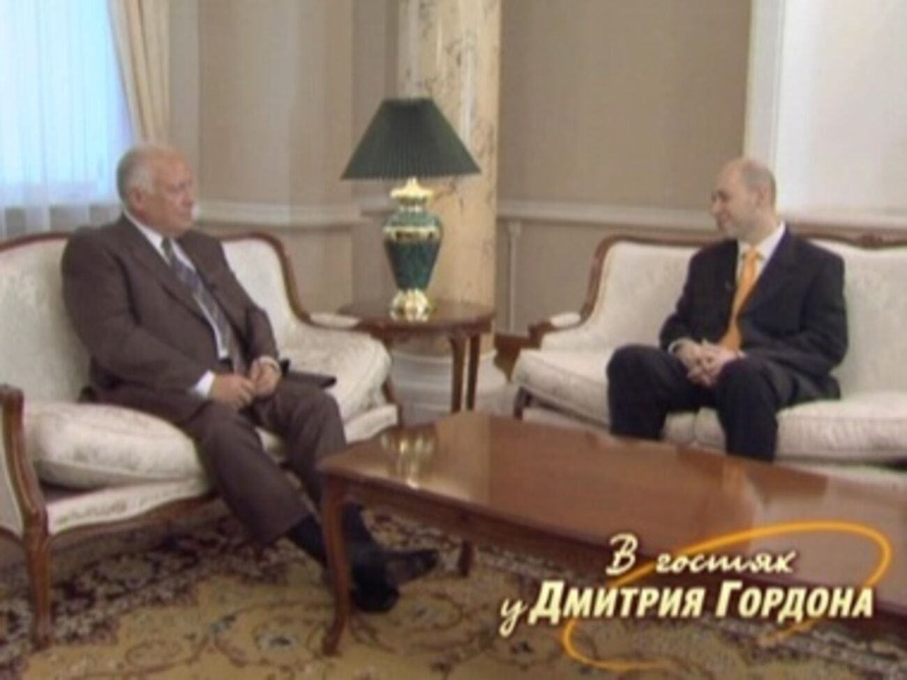 Виктор Черномырдин: Сначала "Форбс" написал, что у меня $5 млрд, потом цифру вдвое уменьшили. "Постойте, – говорю. – Куда $2,5 млрд дели?"